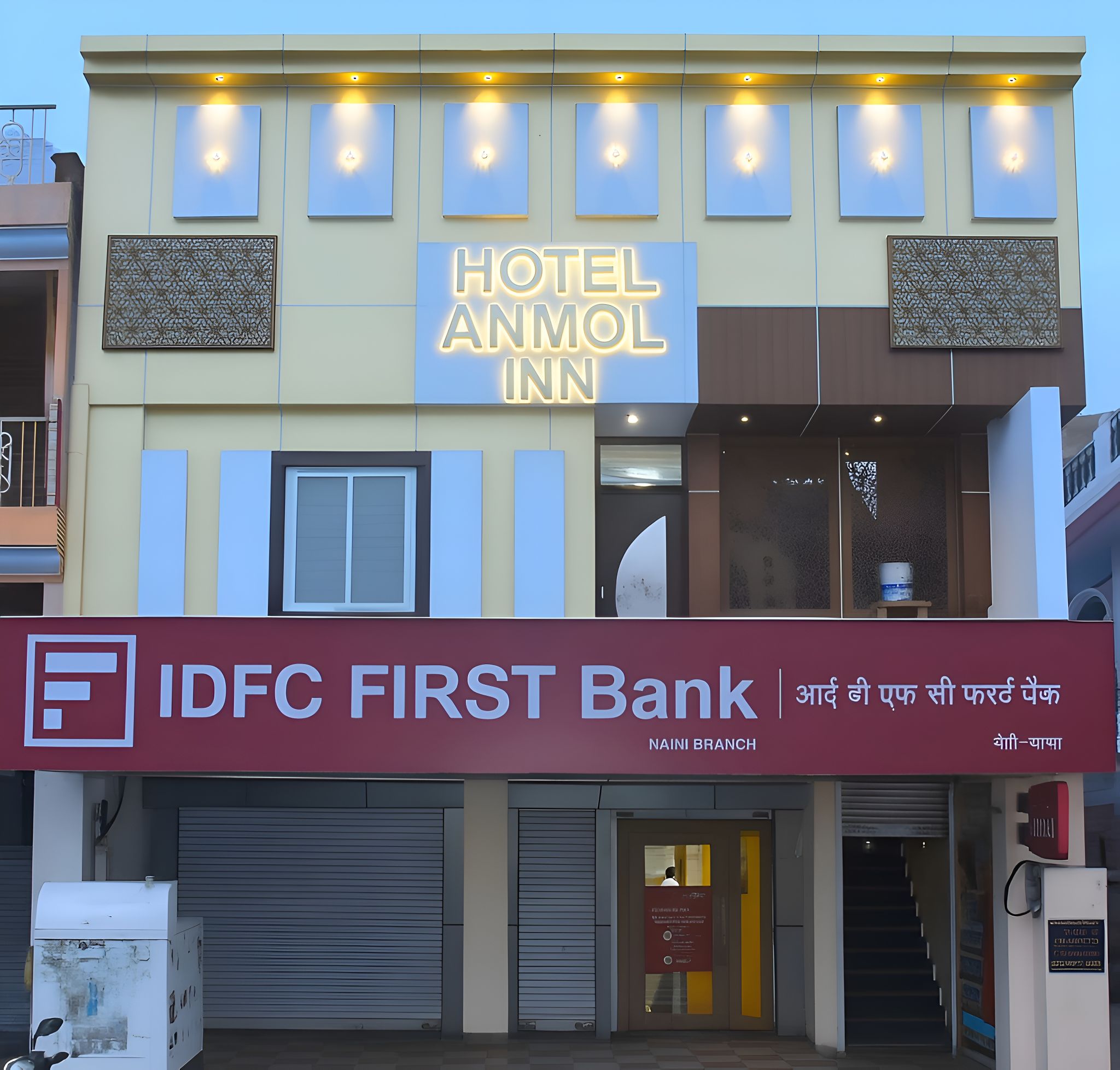 Hotel Anmol Inn