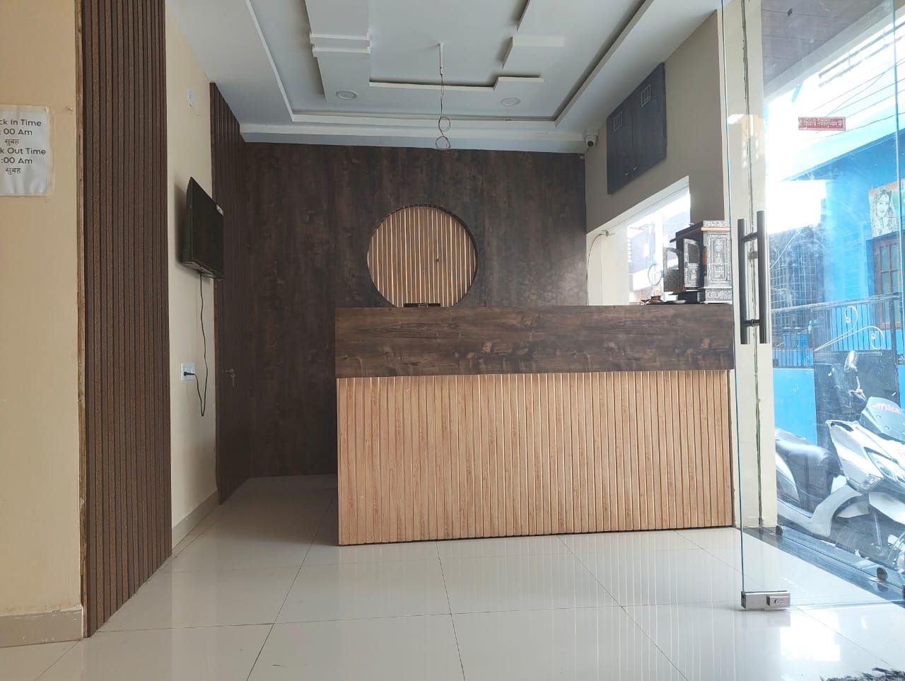 Hotel Shivay Palace Ujjain