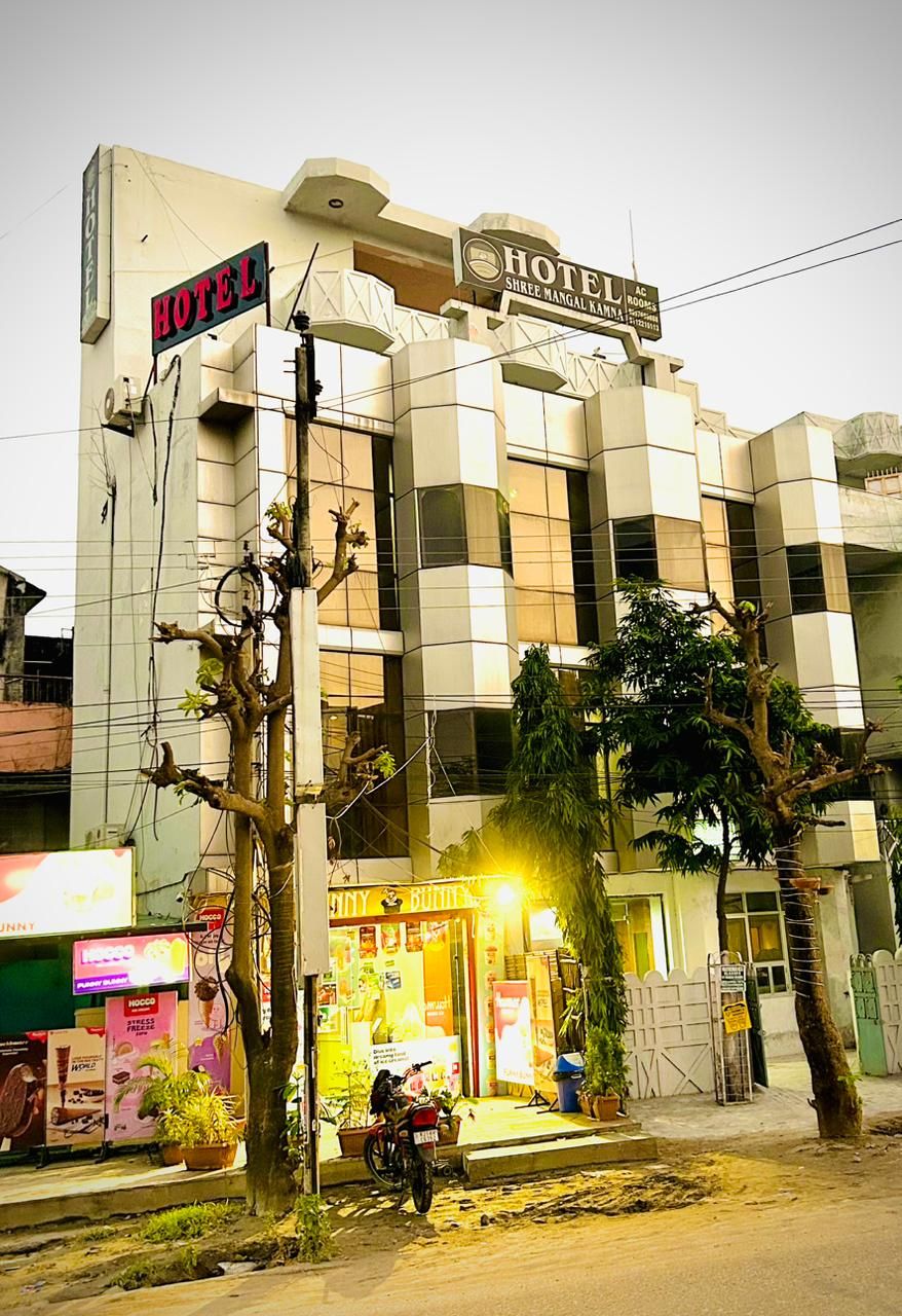 Hotel Shree Mangal Kamna