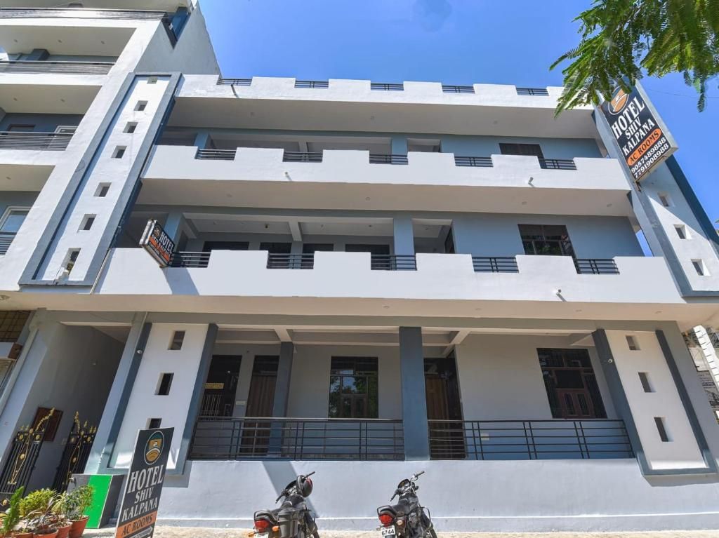 Hotel Shiv Kalpana