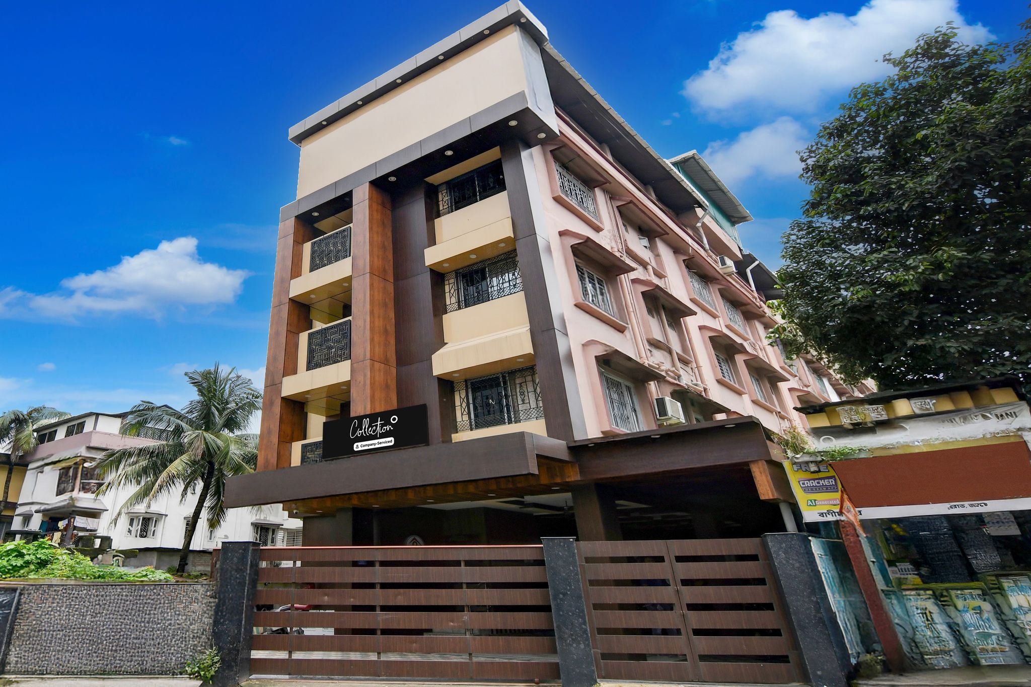 Super Collection O New Jalpaiguri Railway Station Formerly Prince Lodge