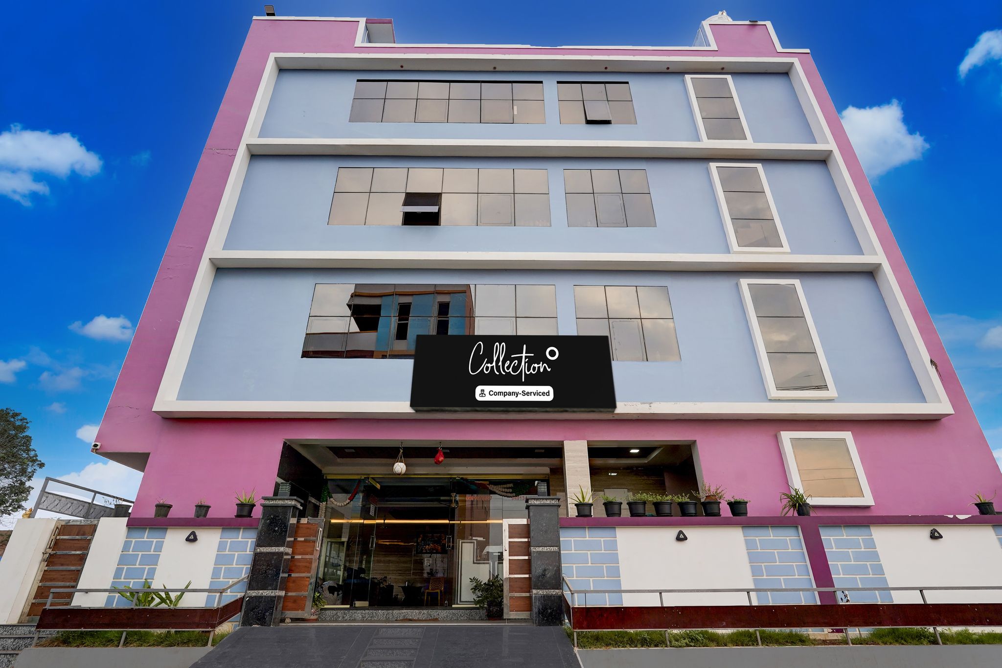 Super Collection O Mini Bypass Nellore Road Formerly AMR Guest Inn