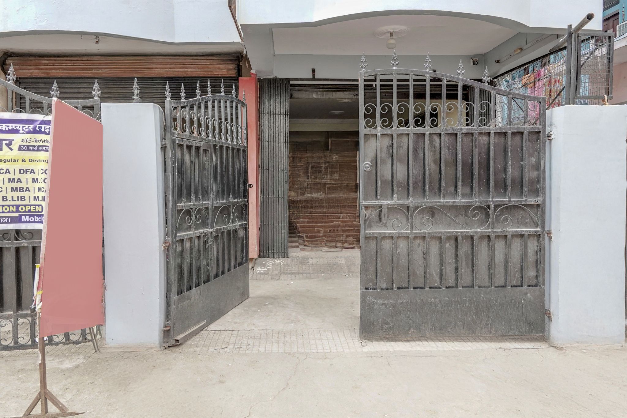 Hotel O Daraganj Ghat Prayagraj Formerly Purohit Inn