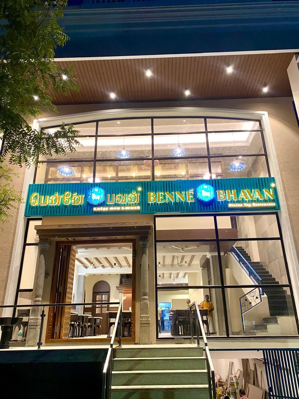 Tan90 - Comfort Stays