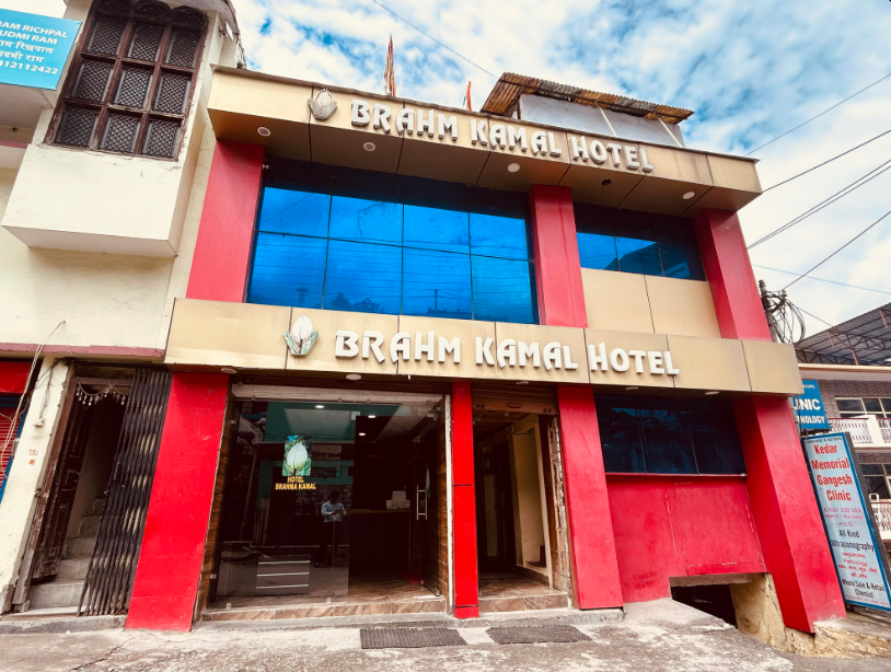 Hotel Brahma Kamal