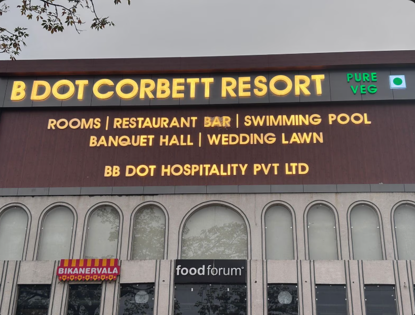 B Dot Corbett Resort