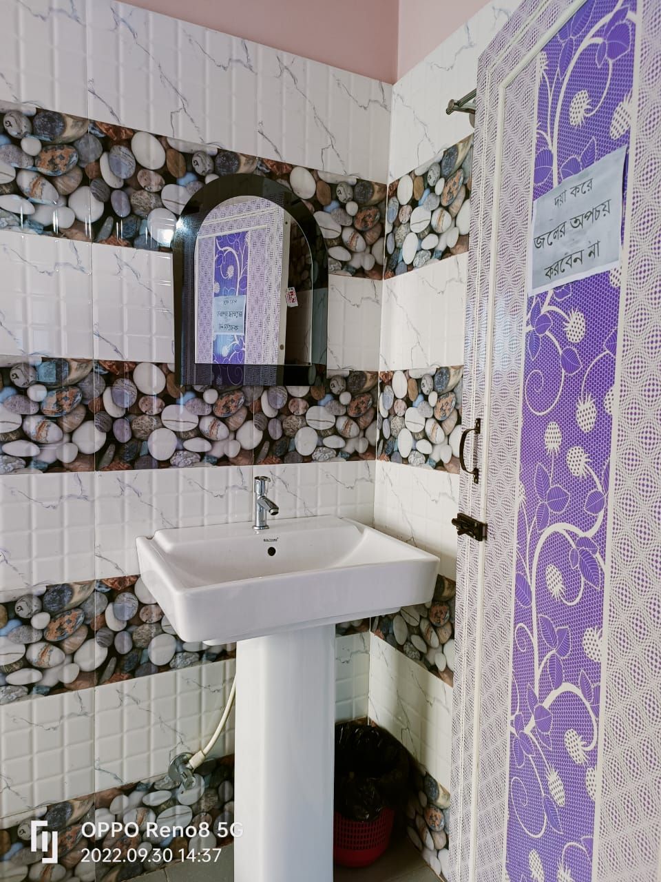 Sherpa's Homestay - Homestay, Kalimpong Double Room 8