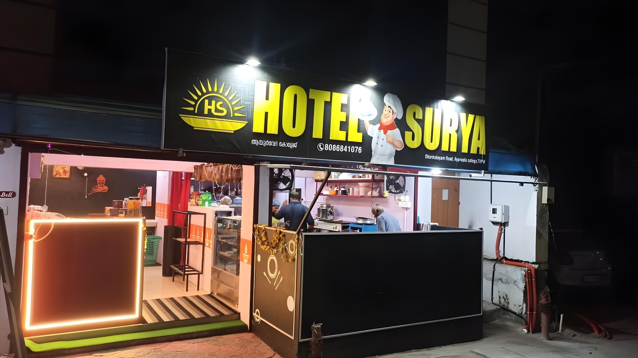 SURYA TOURIST HOME 