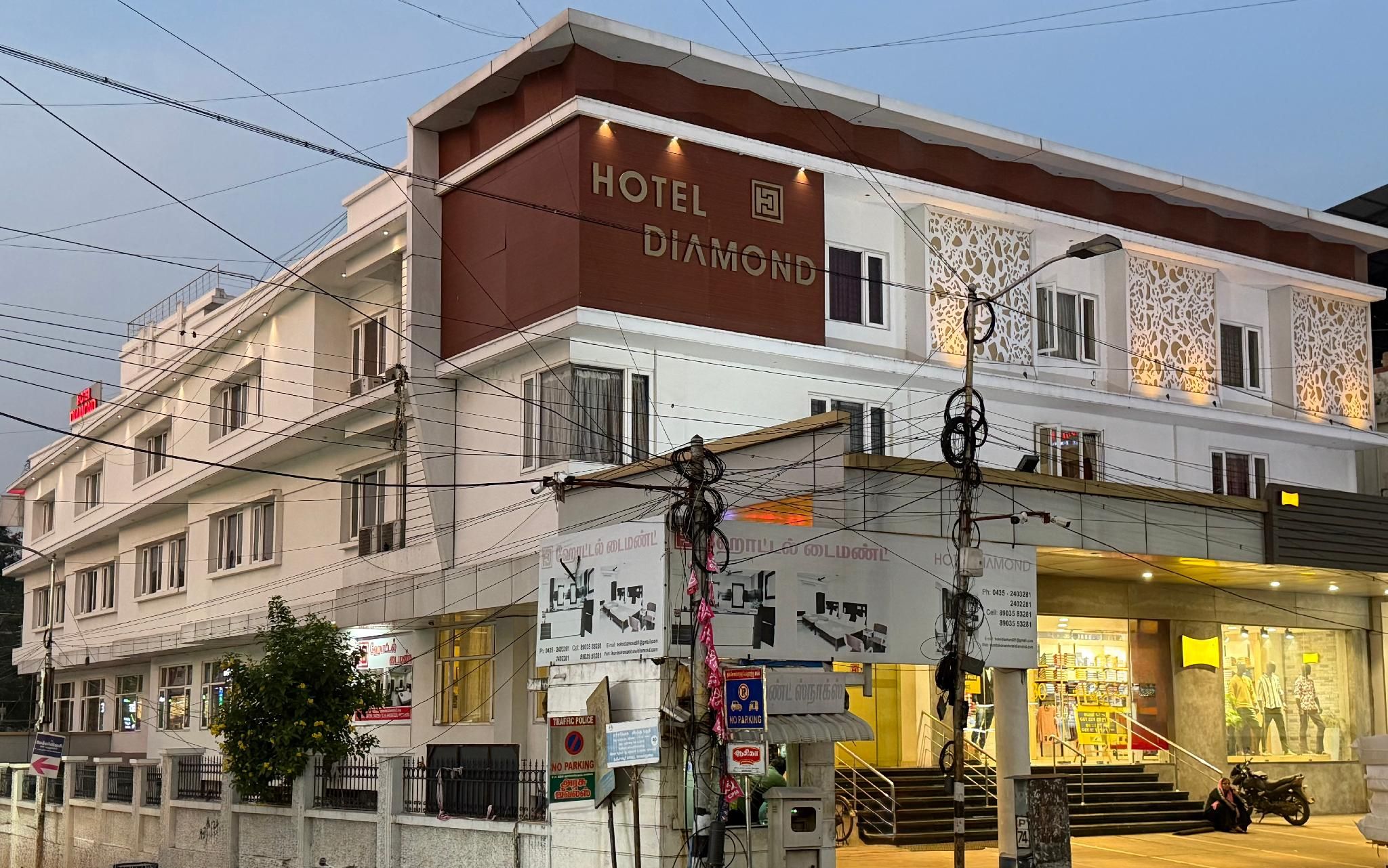 Hotel Diamond Kumbakonam