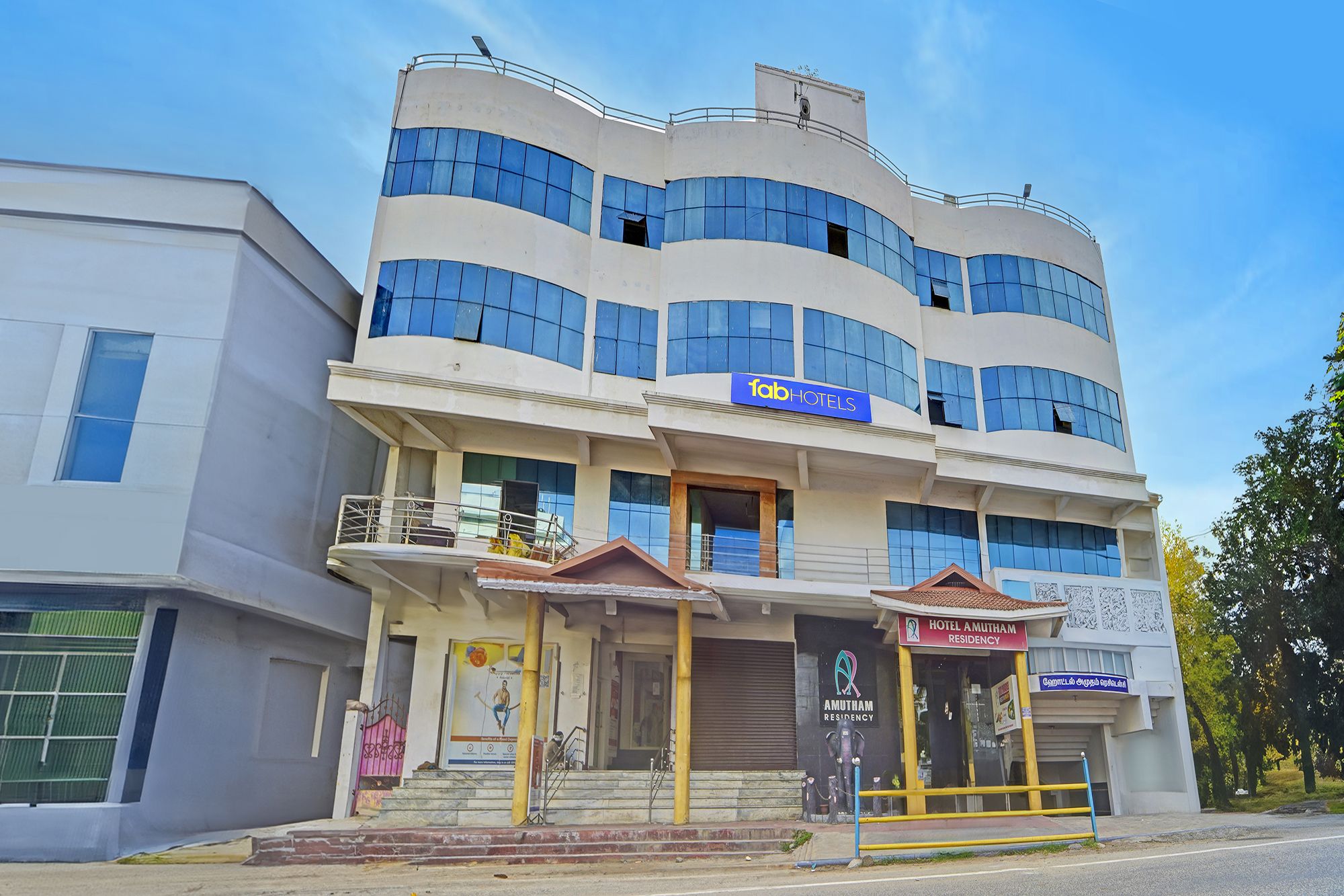 Facade