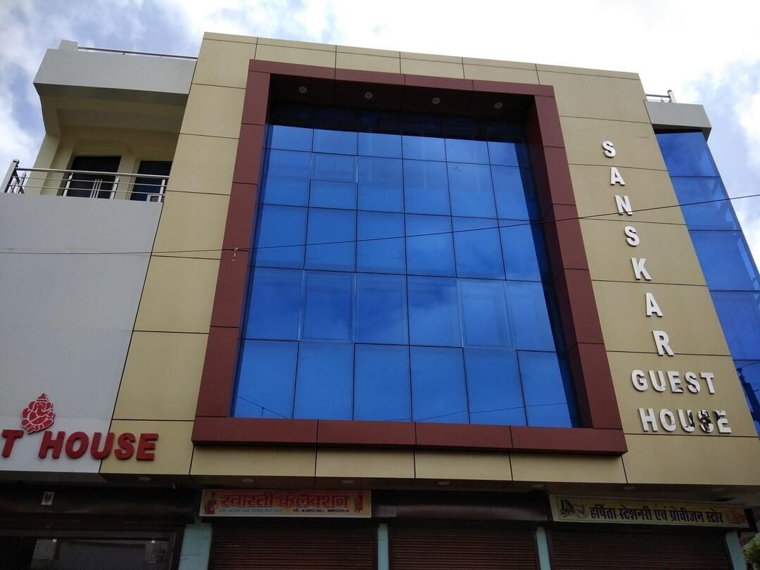 OYO 18650 Sanskar Guest House
