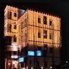 JAYA PARADISE Murdeswar