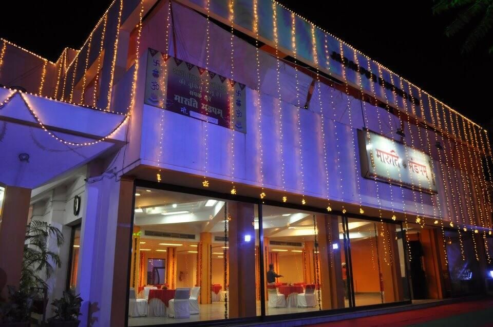OYO 42218 Hotel Maruti Mandapam