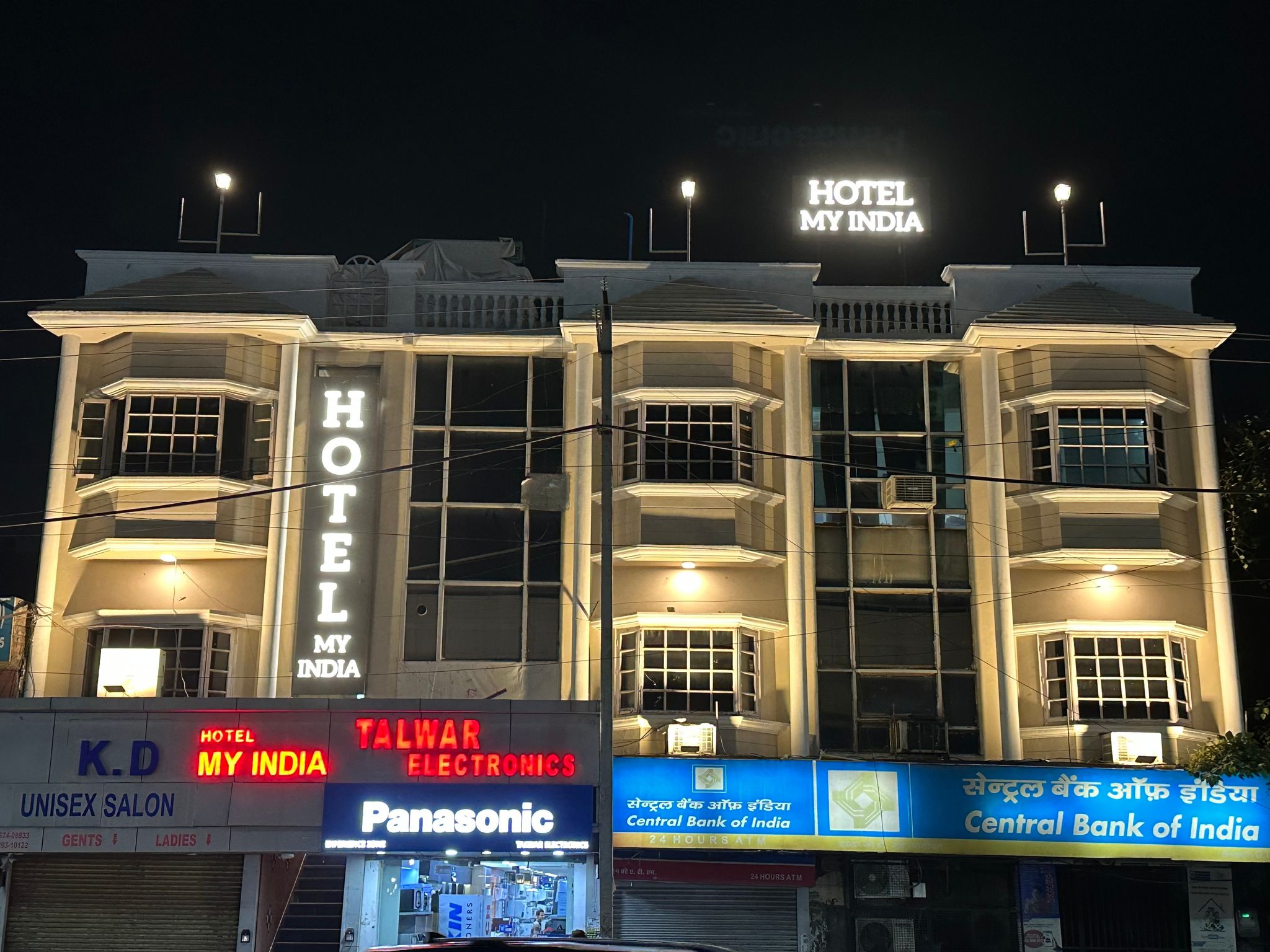 Hotel My India