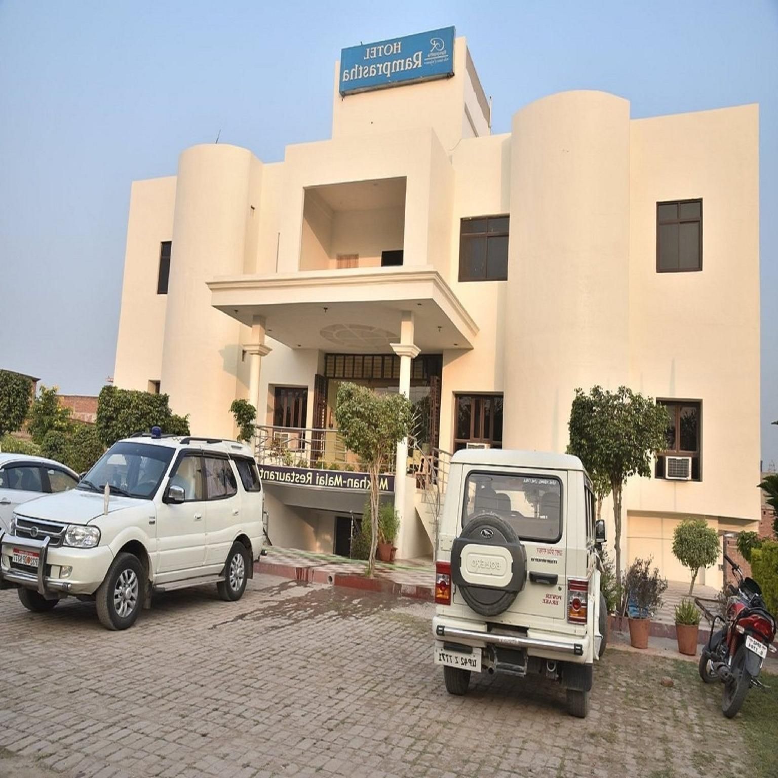 Ramprastha Hotel Ayodhya