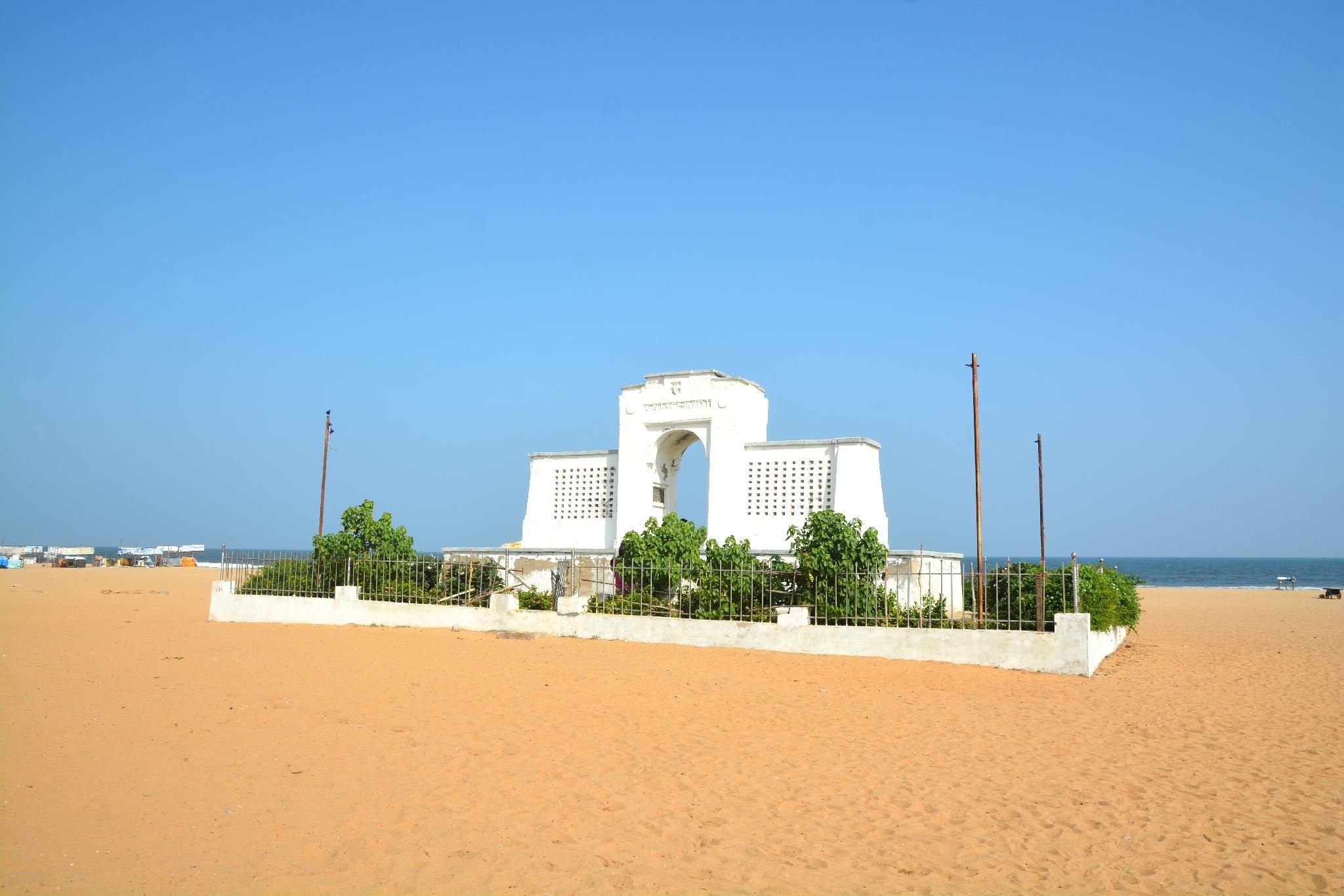 Blue City Palace