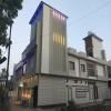 Siya Ram Kunj Hotel