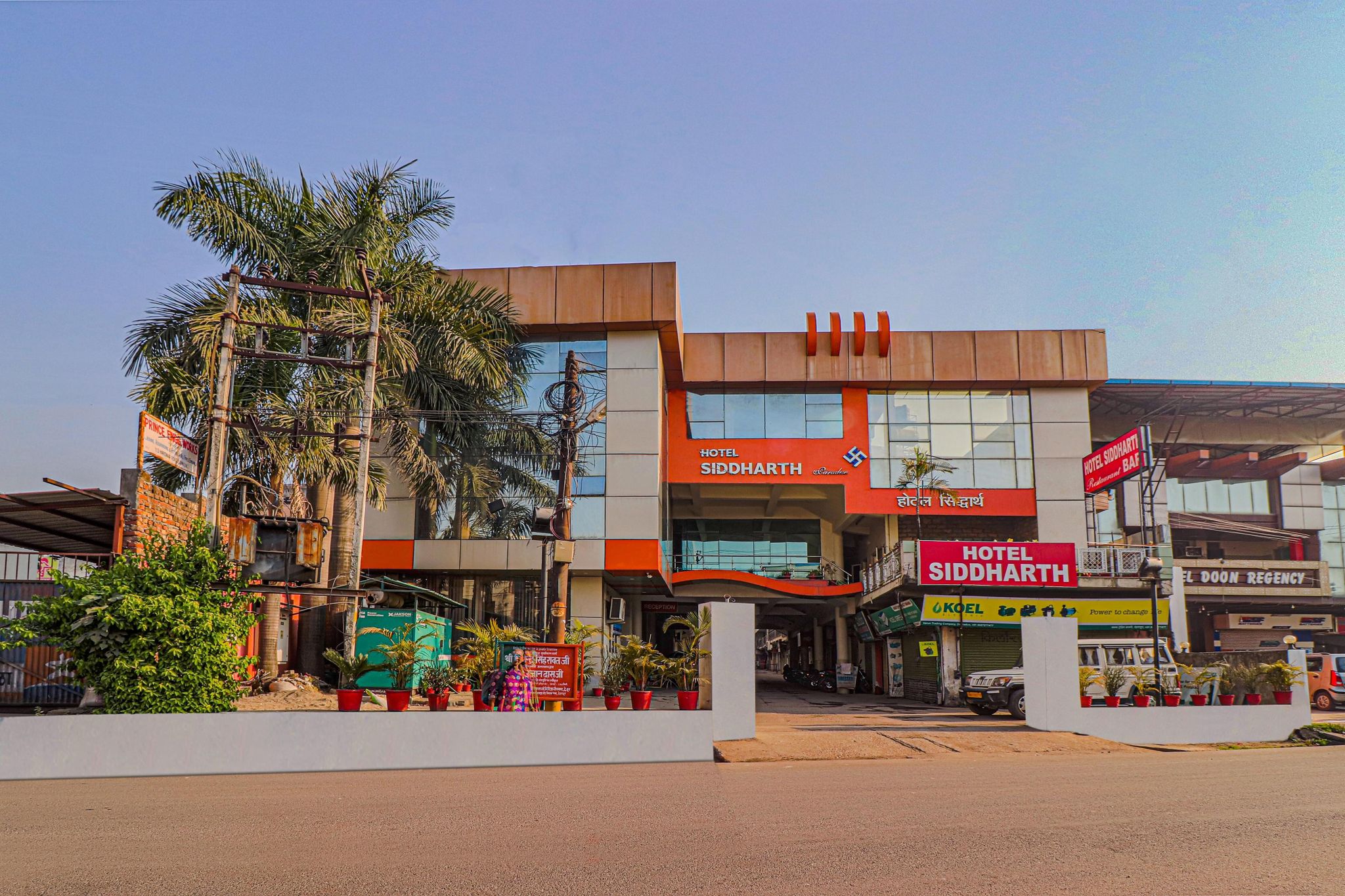 SITHARTH HOTEL