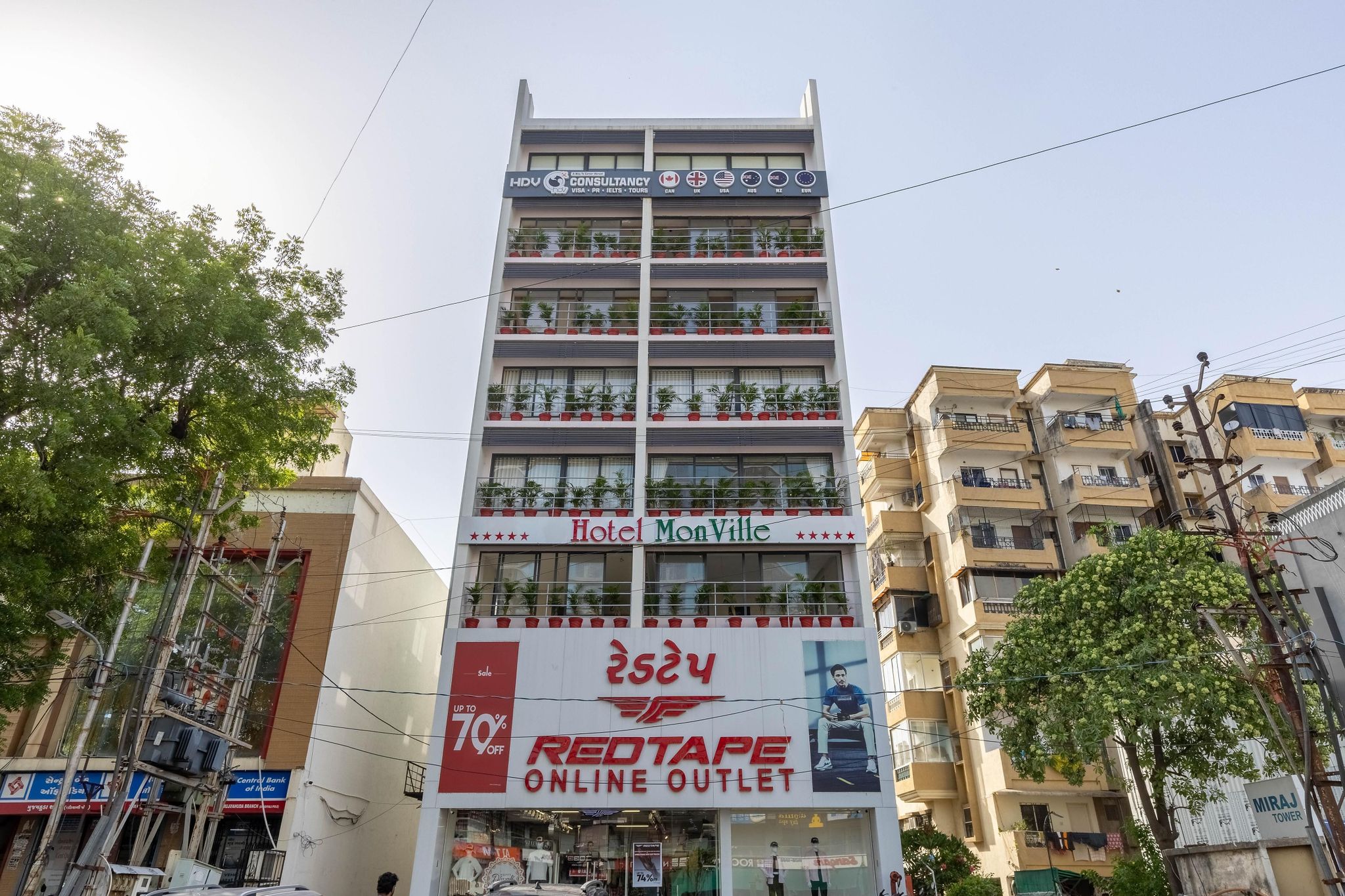 Hotel Monville, Akota - Vadodara
