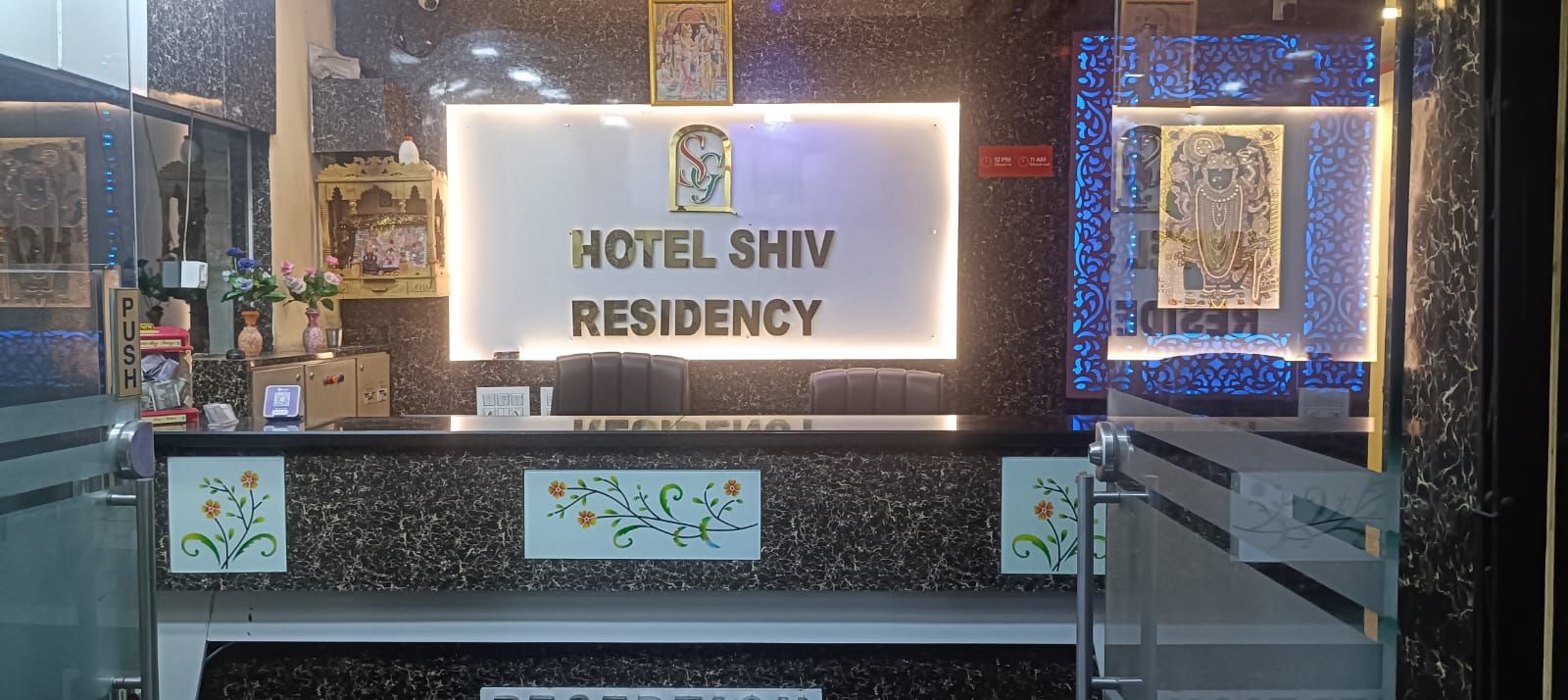 HOTEL SHIV RESIDENCY, VADODARA
