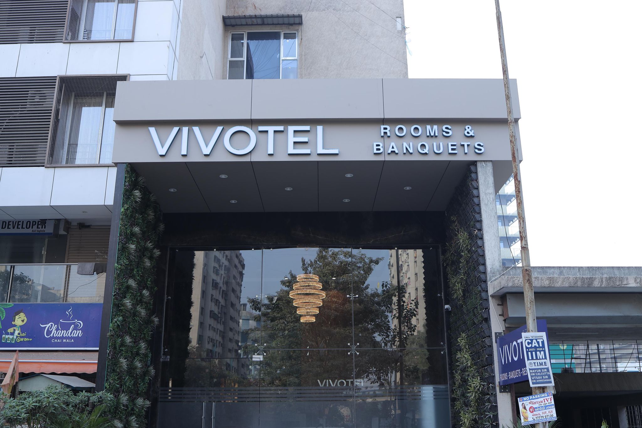VIVOTEL HOTEL SURAT, Surat