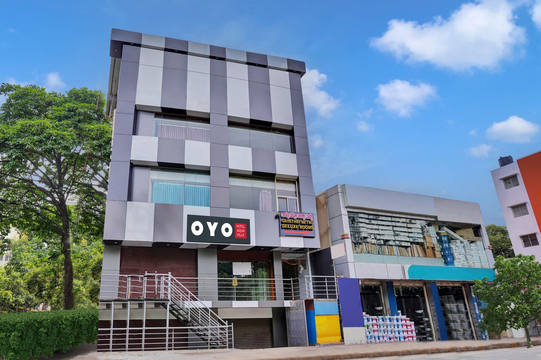 Gayathri Metro Deluxe Rooms