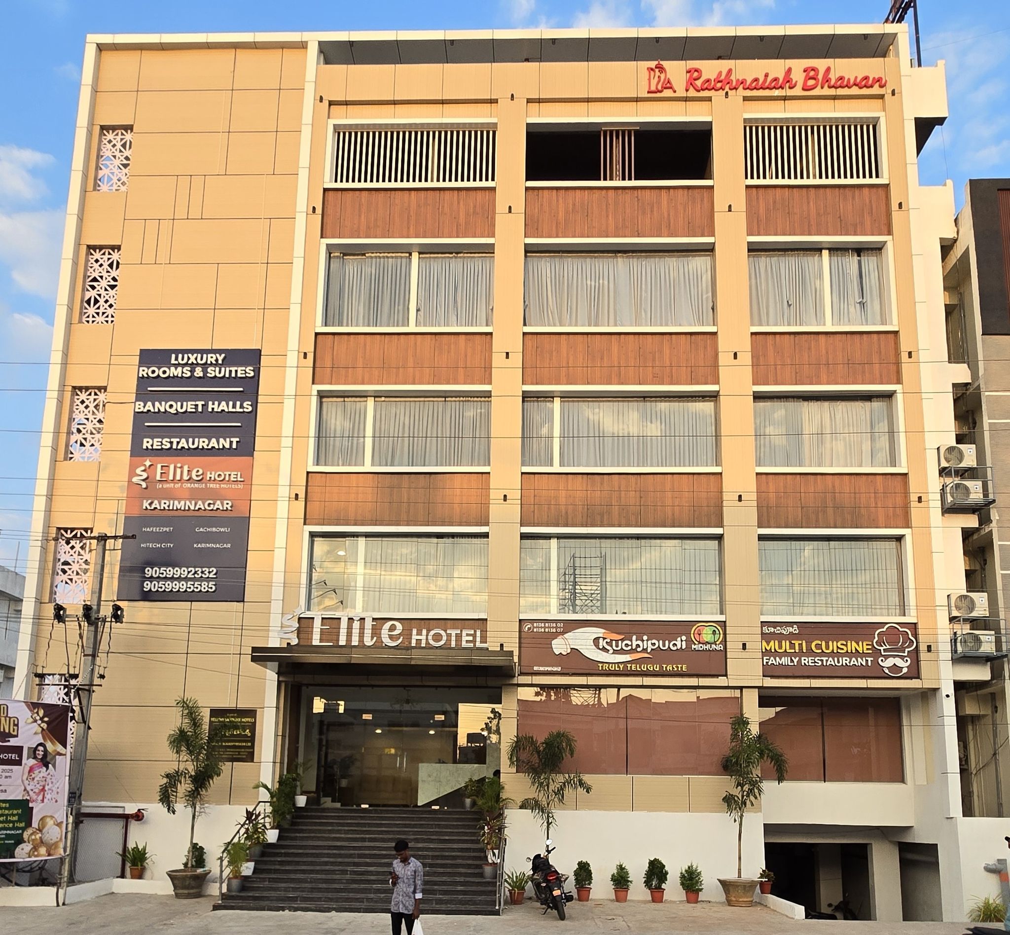 Elite Hotel Karimnagar 