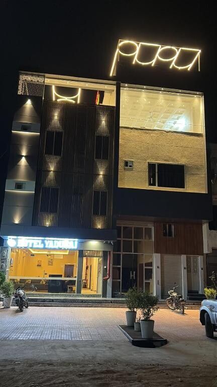 Hotel Yaduraj By Salasar Hospitality