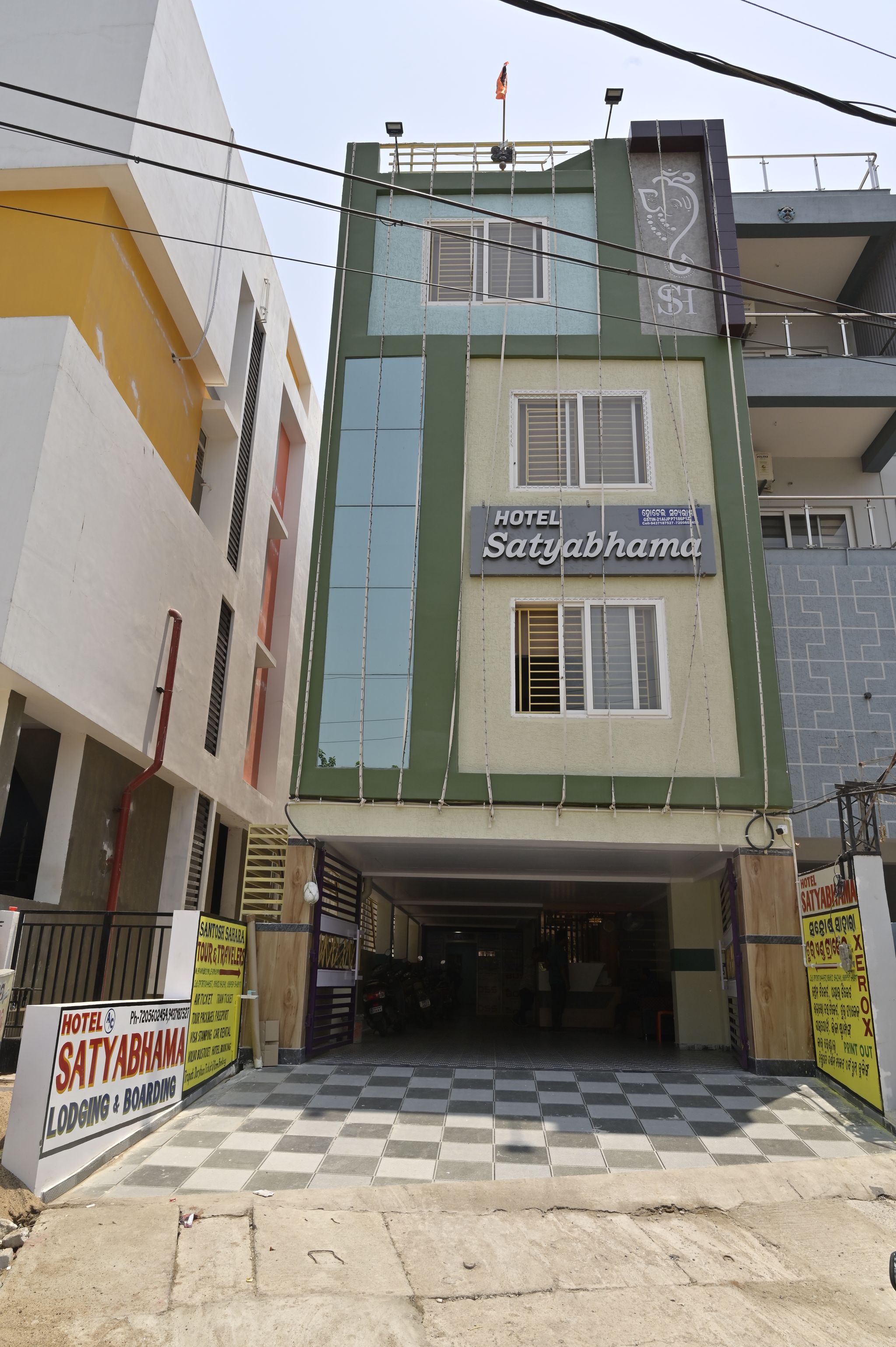 Hotel Satyabhama Lodge