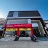 Mantara hotel
