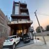 Hotel Modern Palace
