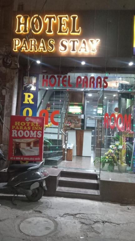 Hotel Paras Stay