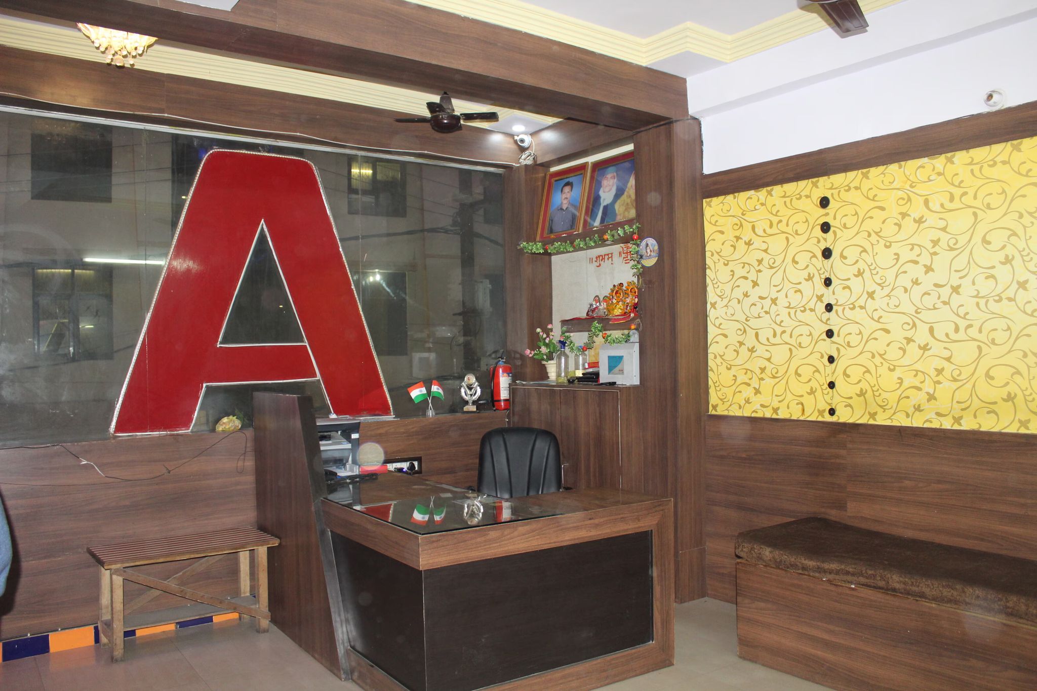 Hotel Aditya Palace