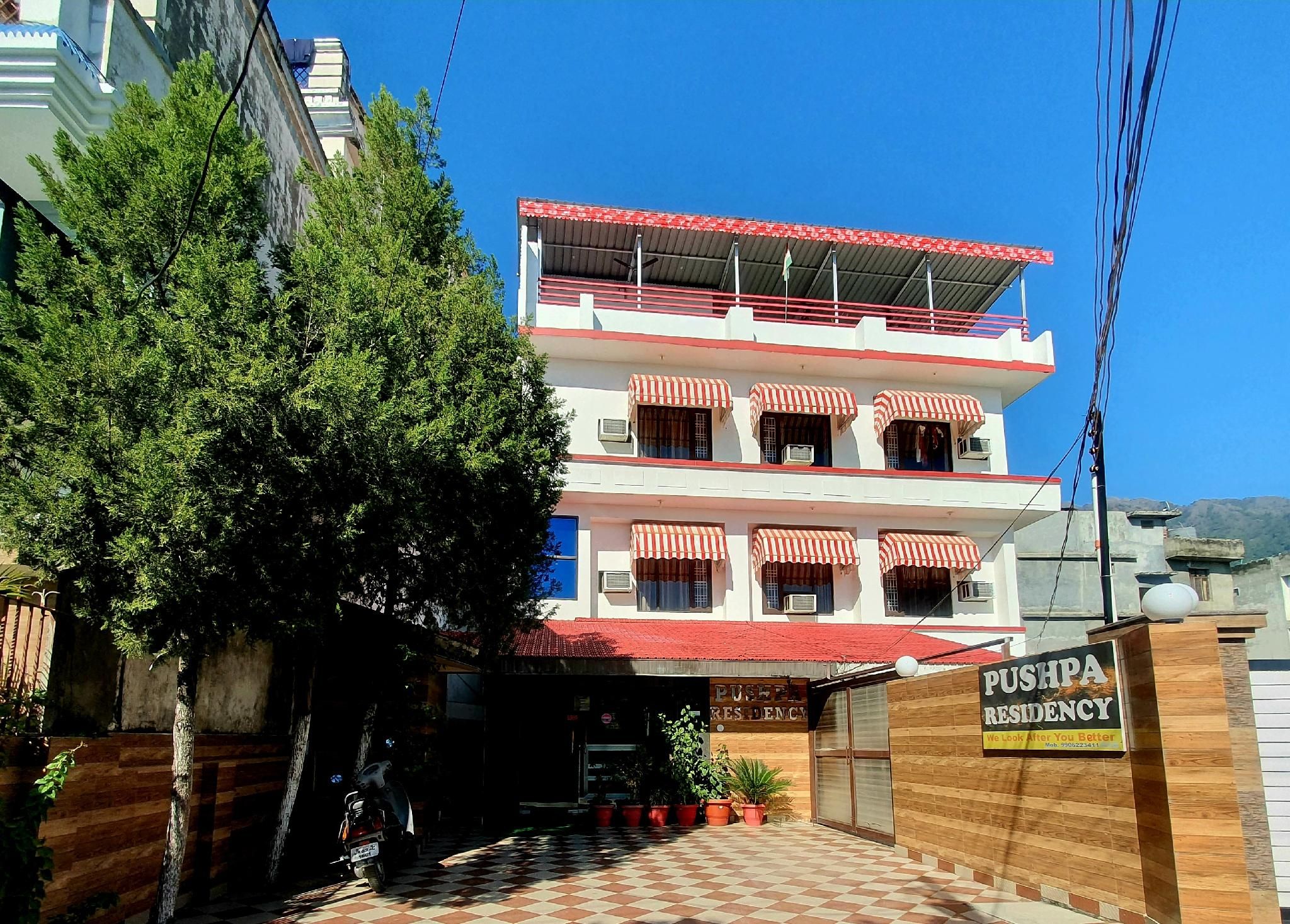 Hotel Pushpa Residency