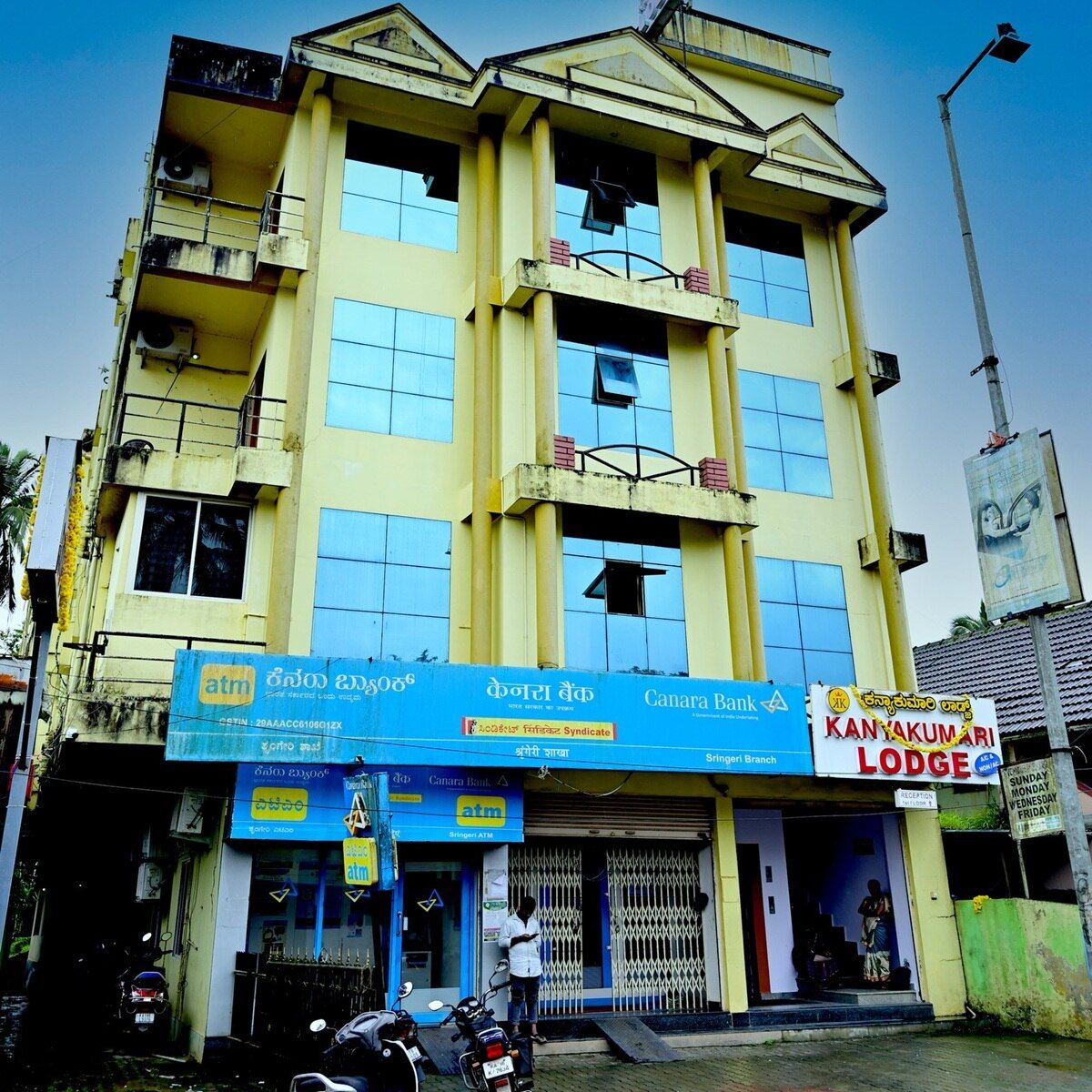 Kanyakumari Lodge Sringeri