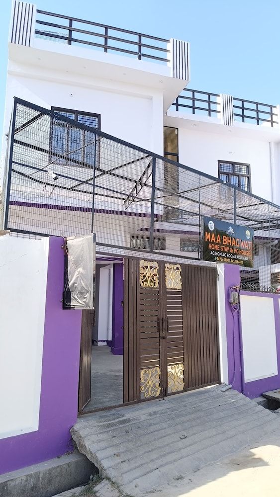 Maa Bhagwati Home Stay