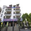Hotel Ganeshwaram & Banquet, Sector - 45
