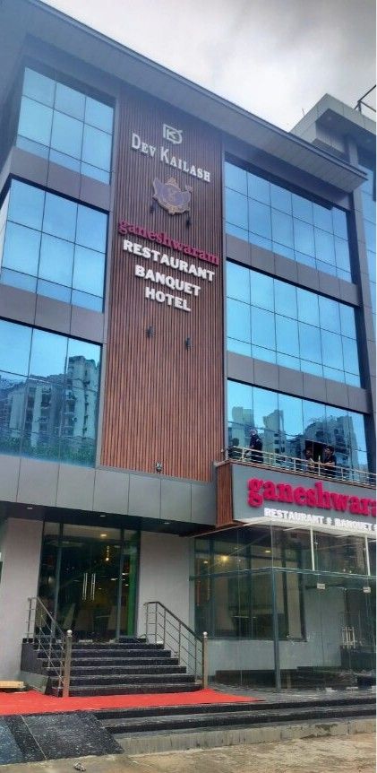 Hotel Ganeshwaram & Banquet, Sector - 141