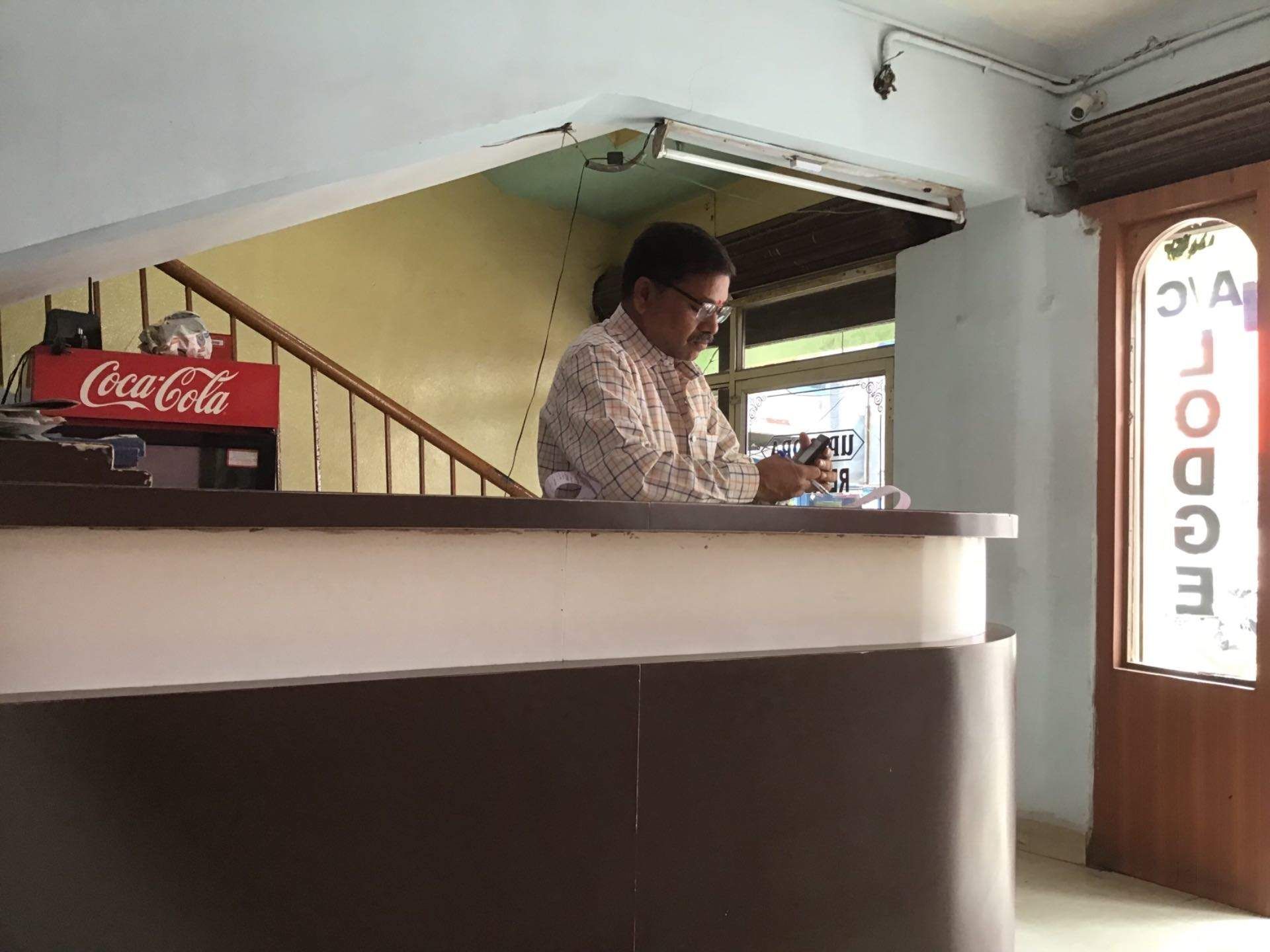 New Upendra Residency