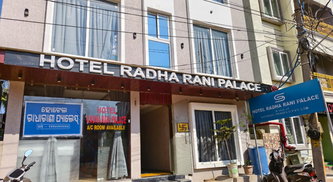 Hotel RadhaRani Palace