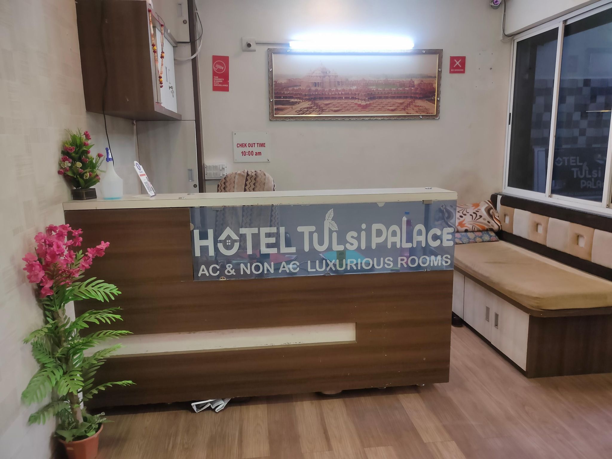 Hotel Tulsi Palace