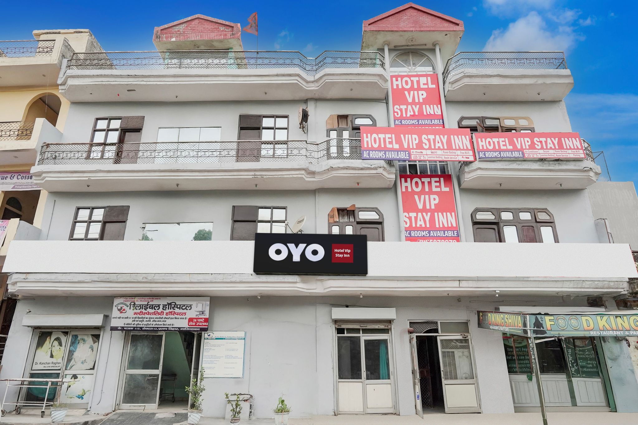 Hotel O Vip Stay Inn