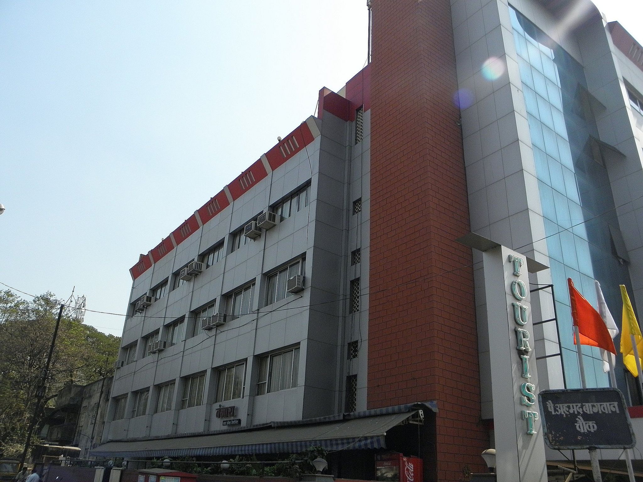 Hotel Exterior
