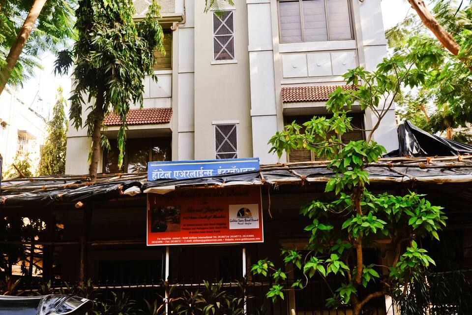 undefined Hotel Airlines International 7