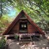 Glamping Aconchego Gaia