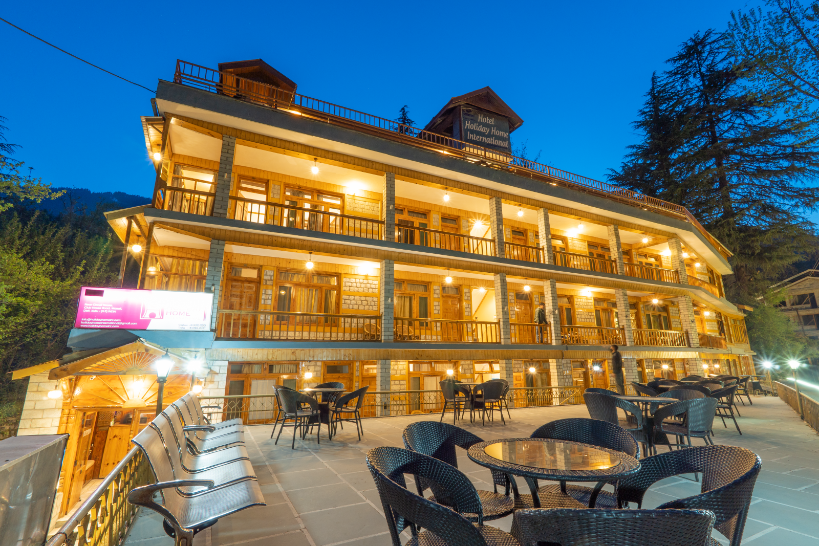 undefined Hotel Holiday Home International 2