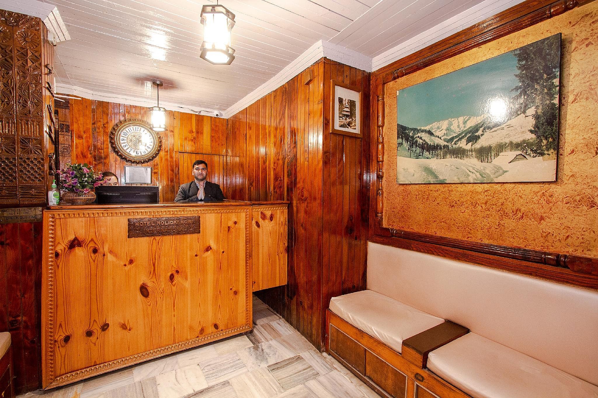 undefined Hotel Holiday Home International 2