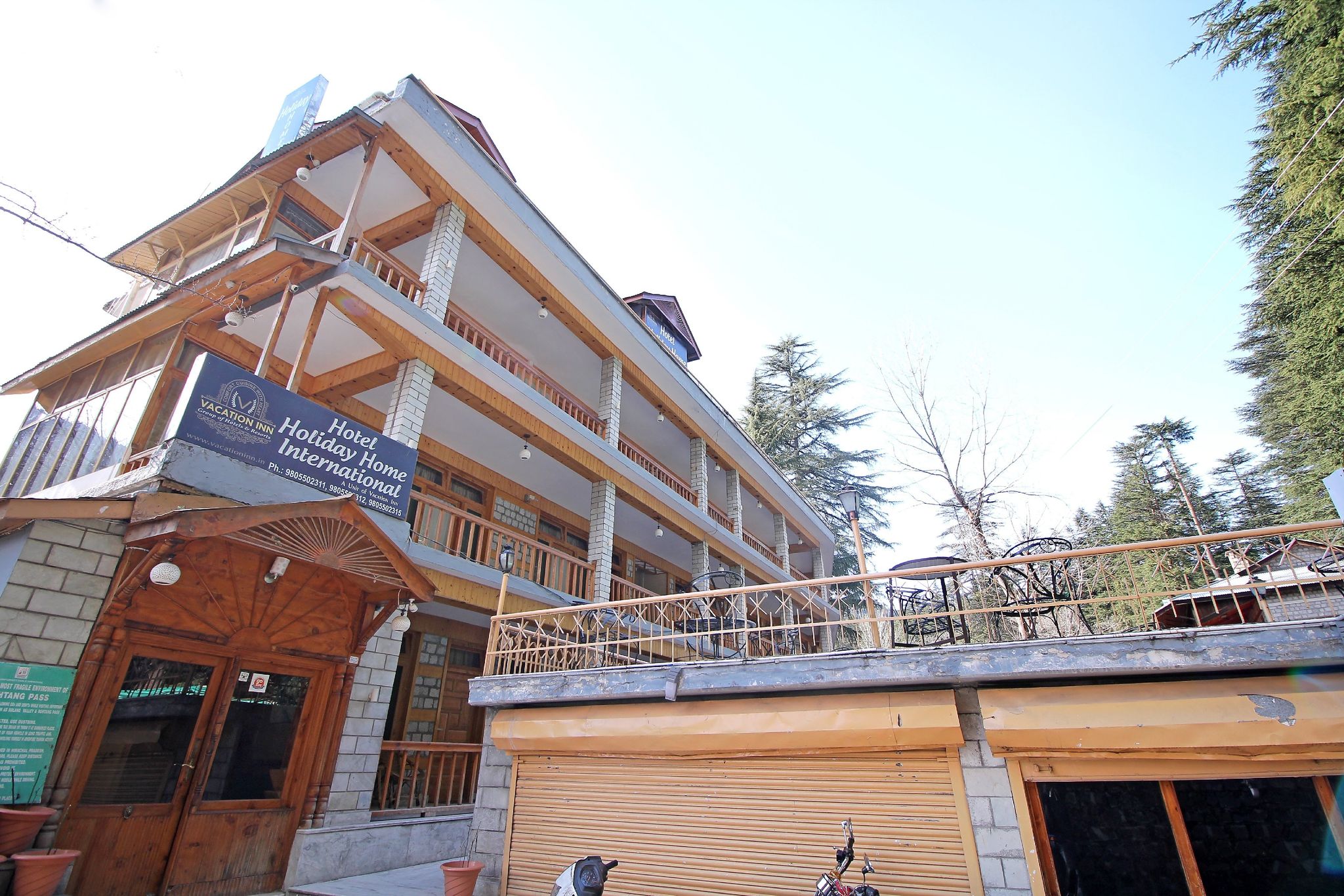 undefined Hotel Holiday Home International 8