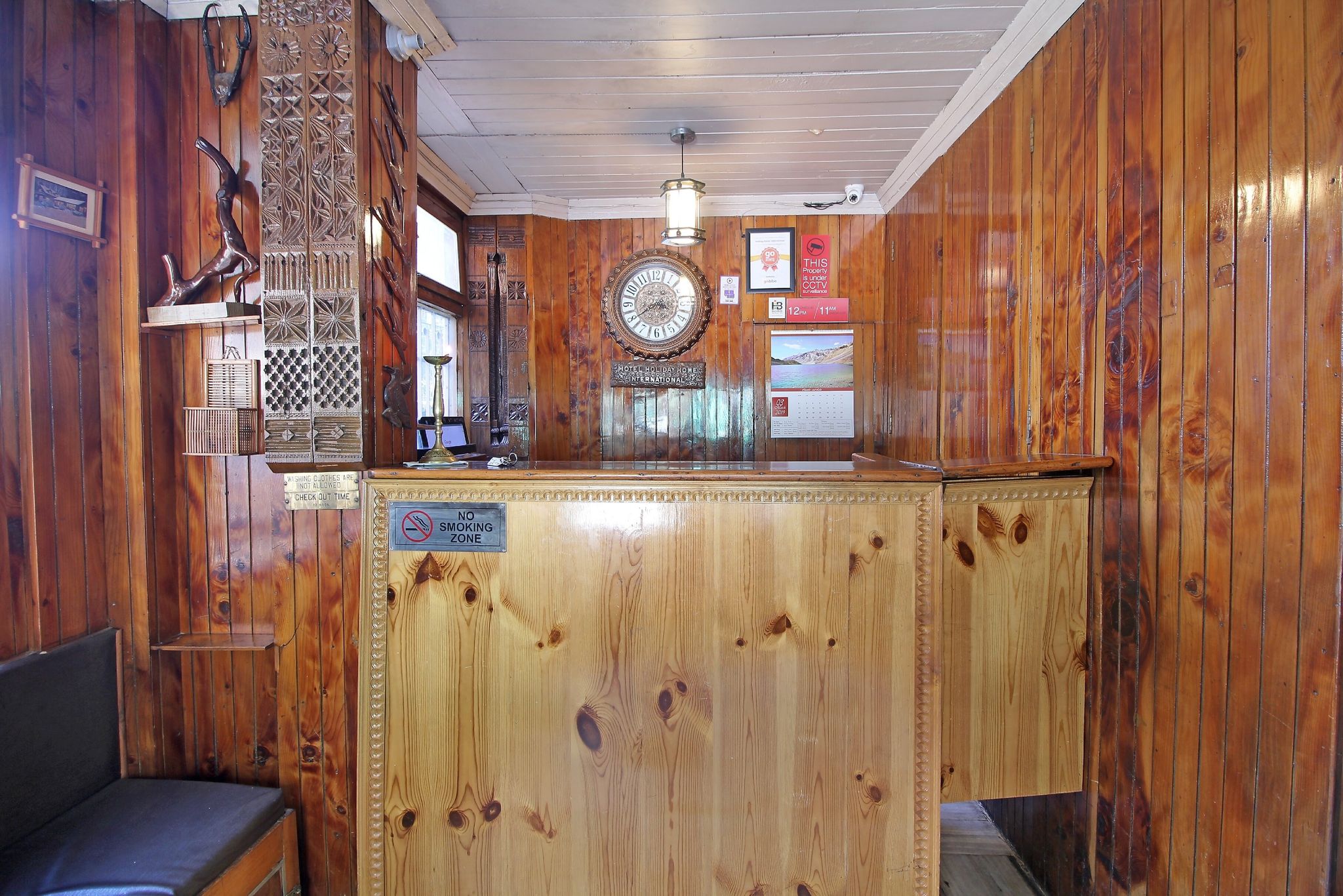 undefined Hotel Holiday Home International 3