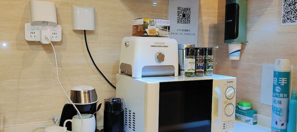 ATRIUM FENGZHU HOMESTAY Spanish Flamengo Suite Twin Beded Room 15